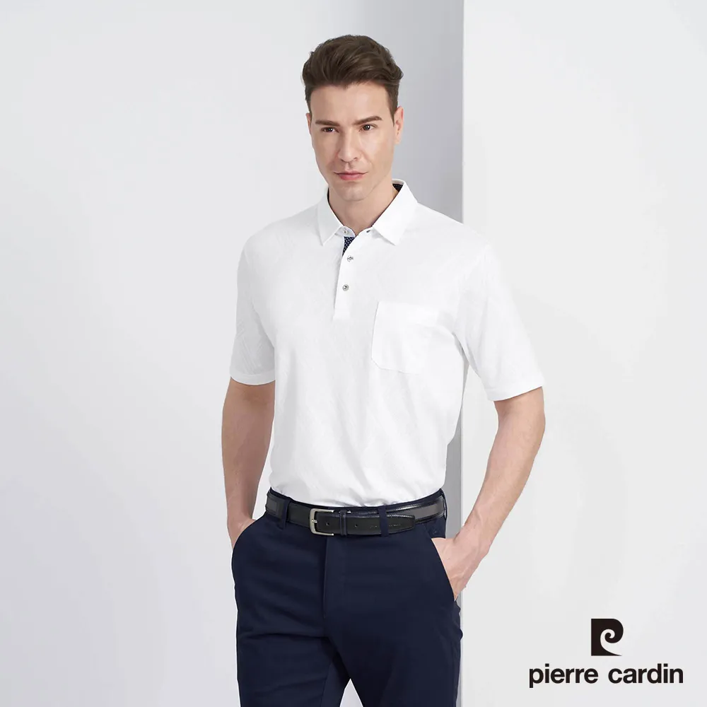 【pierre cardin 皮爾卡登】男款 素色微彈性平口側邊鬆緊貼袋休閒長褲-丈青色 (5247871-38) 歷史價格詳細信息