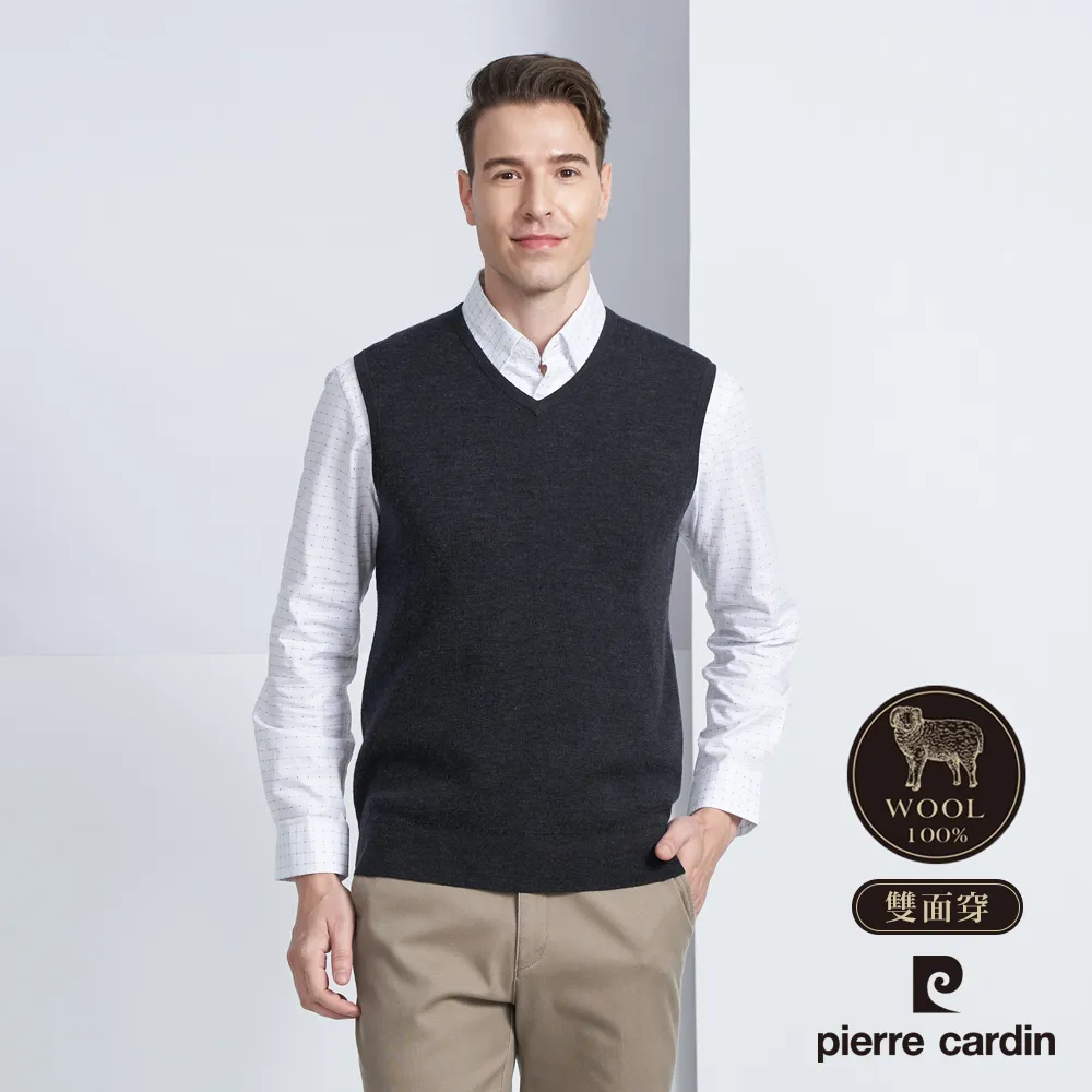 【pierre cardin 皮爾卡登】男款 純羊毛針織立領毛衣外套-黑色(5225412-99) 歷史價格詳細信息