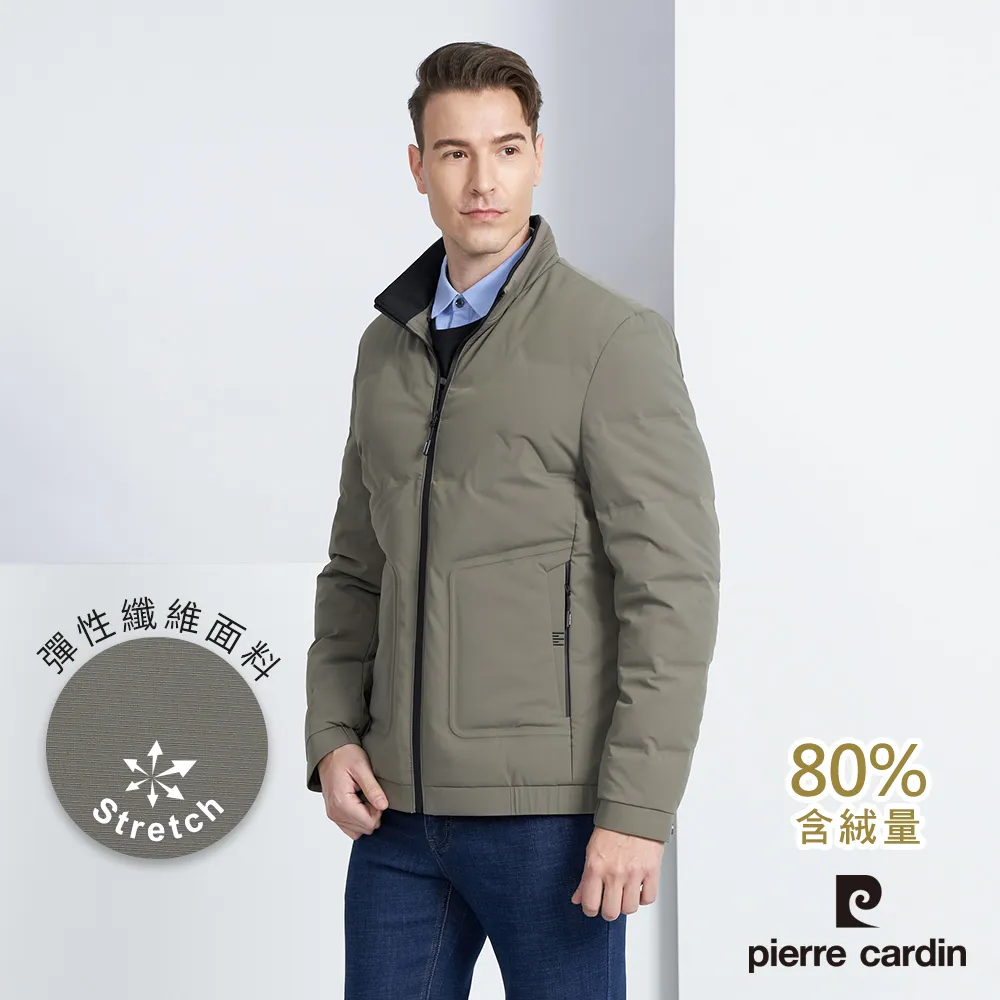【pierre cardin 皮爾卡登】男款-立體飛織漸層活力運動鞋-灰 歷史價格詳細信息