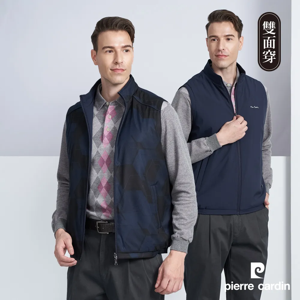 【pierre cardin 皮爾卡登】男女款 保暖防風防潑水科技棉連帽夾克外套 (7255761/ 8255761) 歷史價格詳細信息