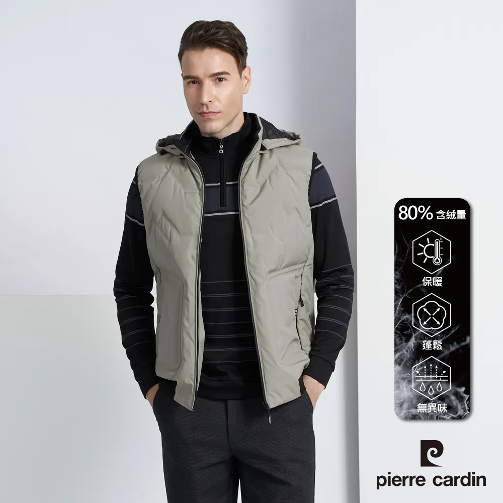 【pierre cardin 皮爾卡登】男款-都市風潮真皮休閒鞋-咖 歷史價格詳細信息