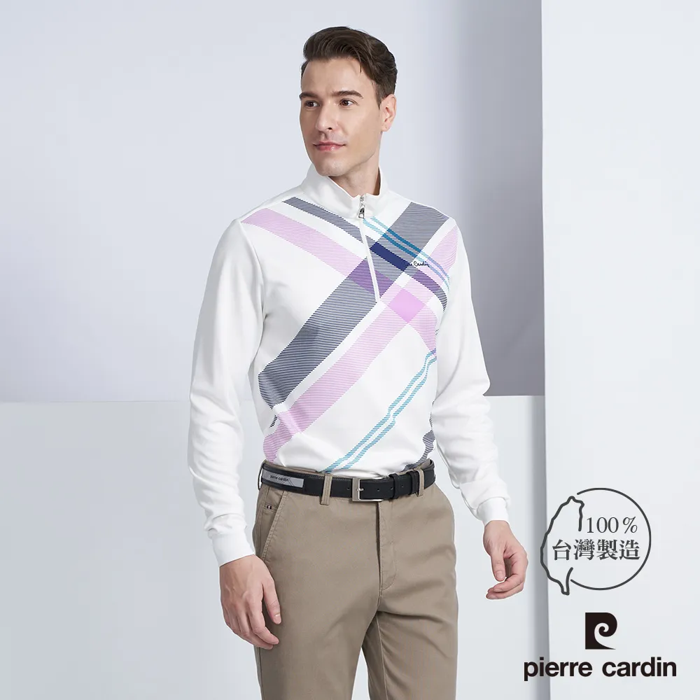 pierre cardin 壓紋拉鍊零錢夾 歷史價格詳細信息