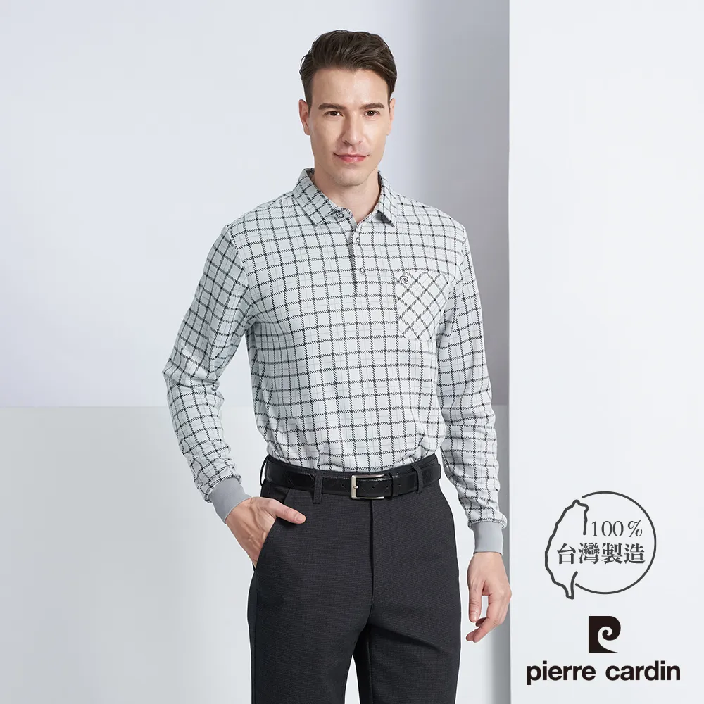 【pierre cardin 皮爾卡登】男款-雙密度增高撞色運動鞋-黑 歷史價格詳細信息
