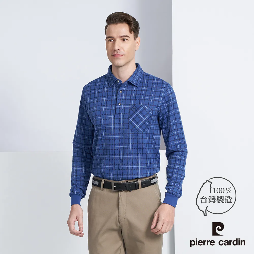 【pierre cardin 皮爾卡登】男款-雙密度增高撞色運動鞋-黑 歷史價格詳細信息