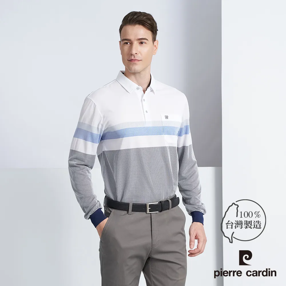 Pierre Cardin-斜織紋面扣式真皮皮帶 歷史價格詳細信息