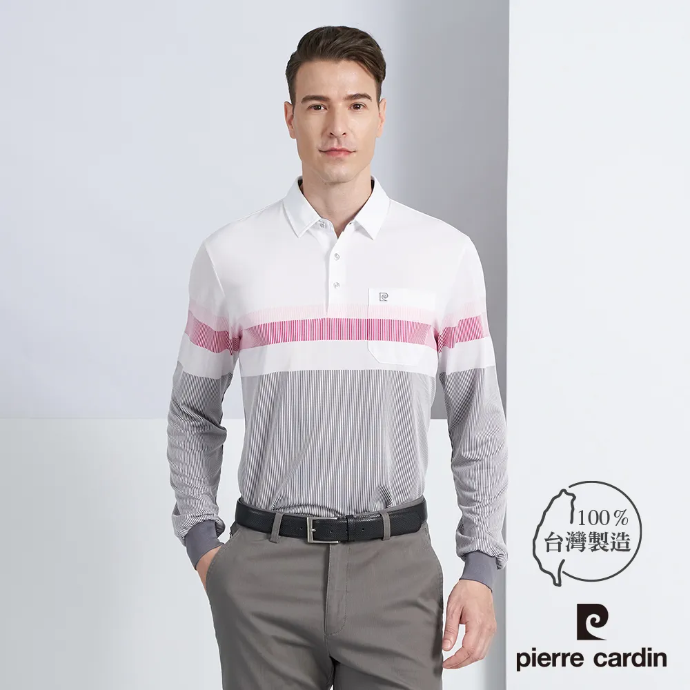 Pierre Cardin-斜織紋面扣式真皮皮帶 歷史價格詳細信息