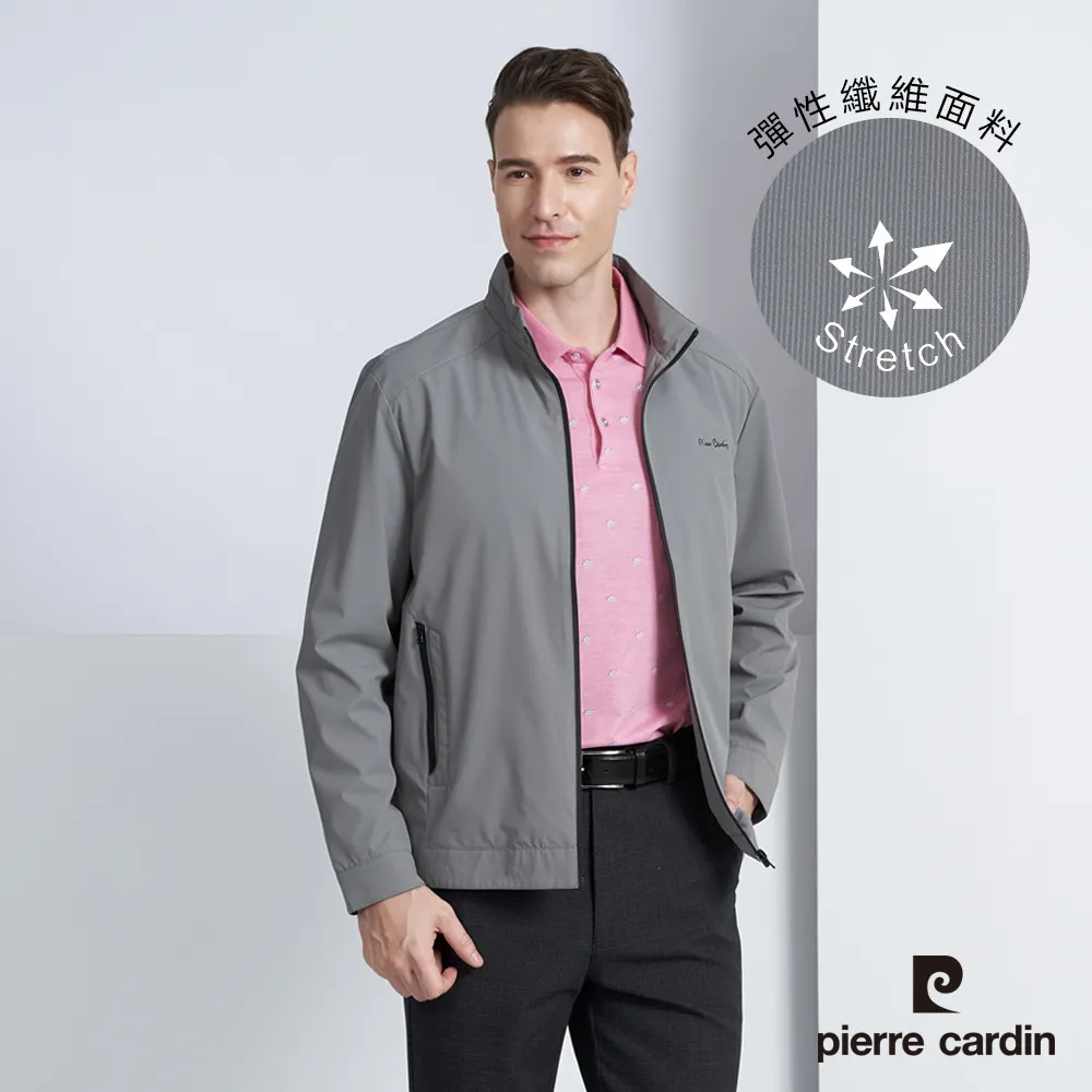 【pierre cardin 皮爾卡登】男款 彈性素色暗格紋合身平口休閒短褲-灰色 (5237961-96) 歷史價格詳細信息
