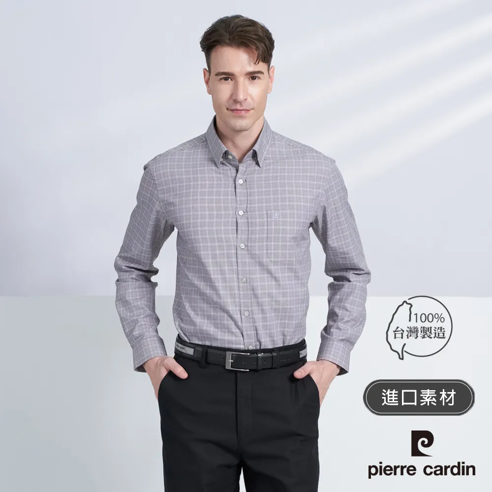小細格花邊褲(黑) S／M／L／XXL【新高橋藥局】4款供選 歷史價格詳細信息