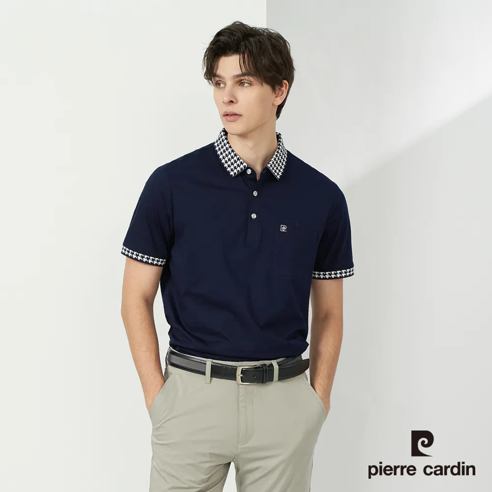 【pierre cardin 皮爾卡登】男裝 素色絲光緹花織紋短袖襯衫_淺灰色(51206-92) 歷史價格詳細信息