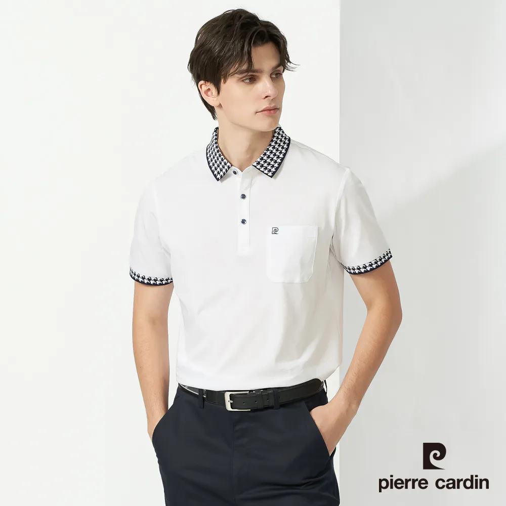 【pierre cardin 皮爾卡登】男裝 素色絲光緹花織紋短袖襯衫_淺灰色(51206-92) 歷史價格詳細信息