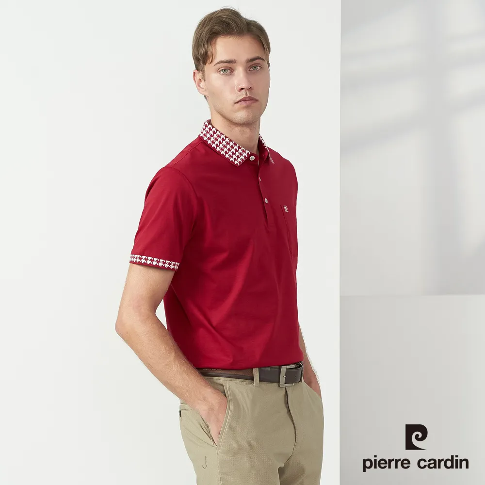 【pierre cardin 皮爾卡登】男裝 素色絲光緹花織紋短袖襯衫_淺灰色(51206-92) 歷史價格詳細信息
