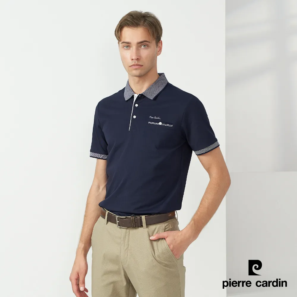 【pierre cardin 皮爾卡登】男裝 素色斜紋純棉雙股短袖襯衫_粉紫色(51212-22) 歷史價格詳細信息