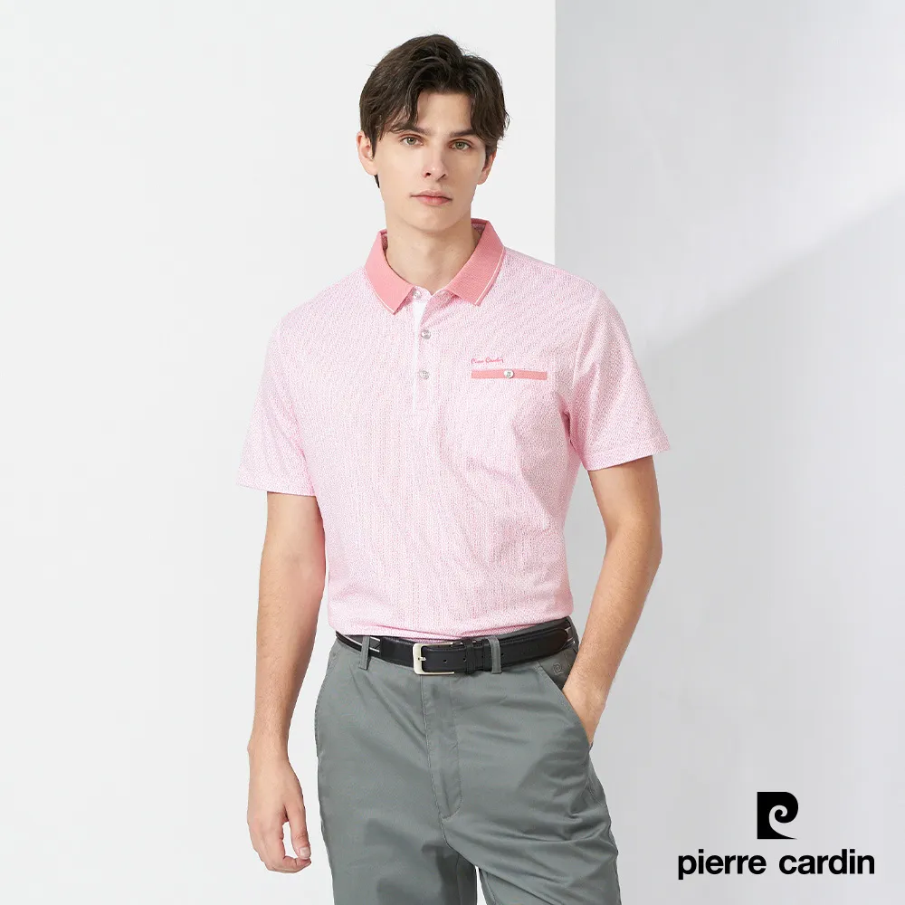 【pierre cardin 皮爾卡登】流線撞色飛織慢跑鞋-灰 歷史價格詳細信息