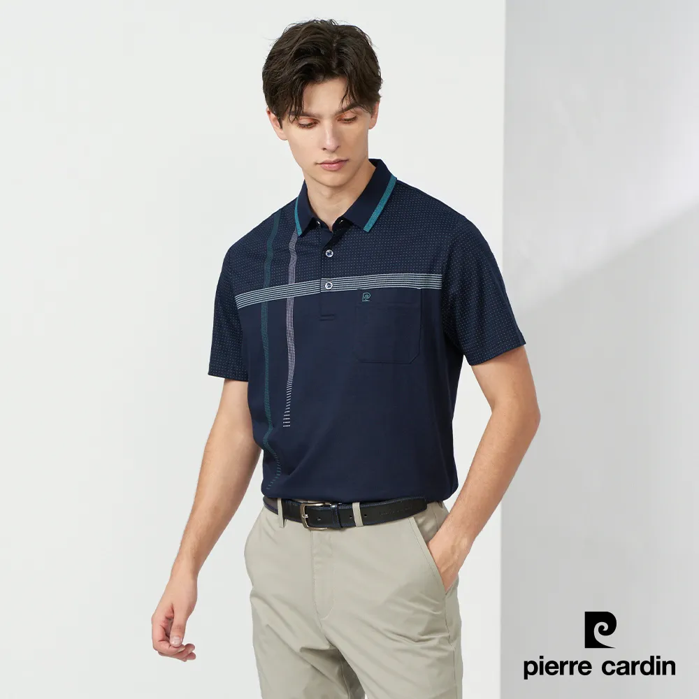 【Pierre Cardin皮爾卡登】 男裝 大定位橫條短袖POLO衫-綠色 (5237263-47) 歷史價格詳細信息