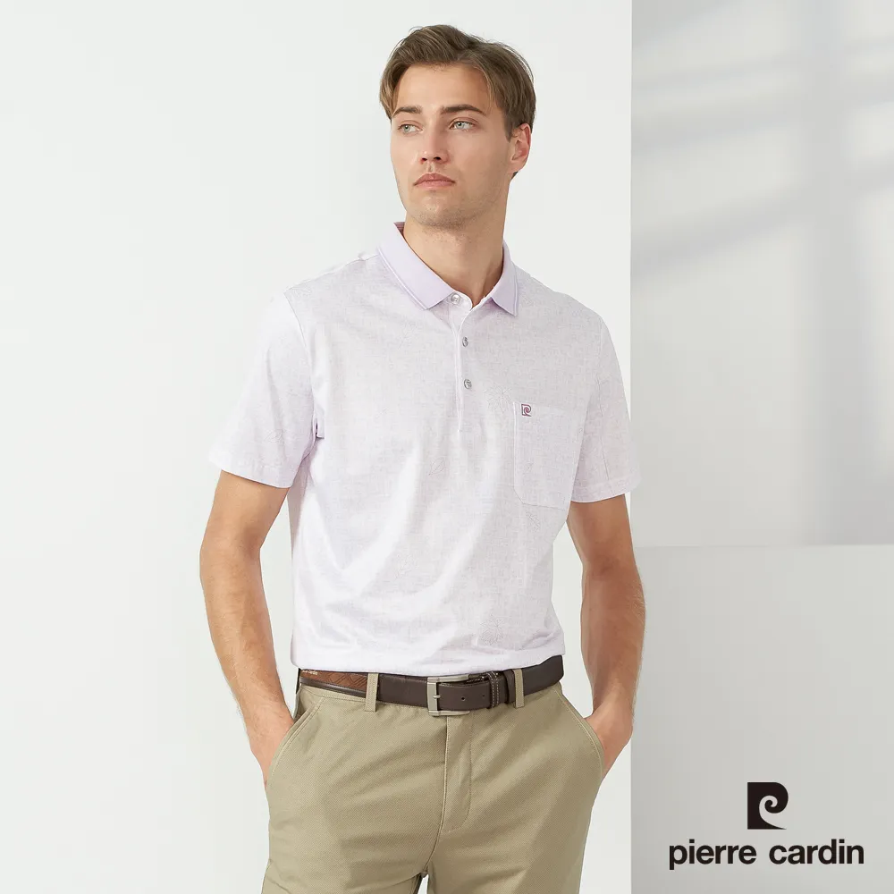 【pierre cardin 皮爾卡登】 男裝印格短袖POLO衫-藍色 (5217278-39) 歷史價格詳細信息