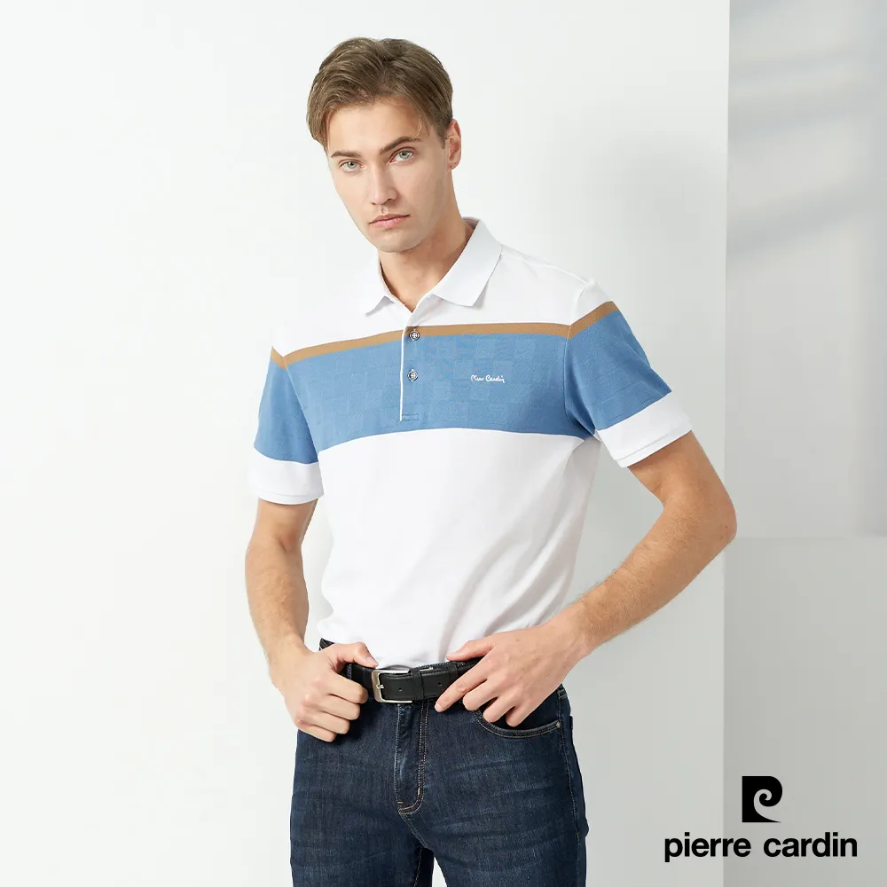 【pierre cardin 皮爾卡登】男款 定位橫條短袖POLO衫-白色 (5237264-90) 歷史價格詳細信息