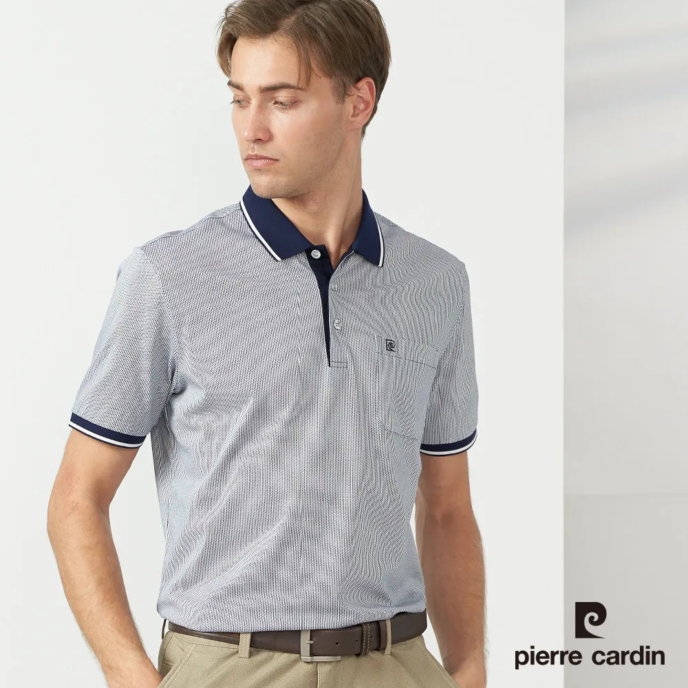 皮爾卡登Pierre Cardin三角Mini (低腰)女蕾絲內褲-P6722 歷史價格詳細信息