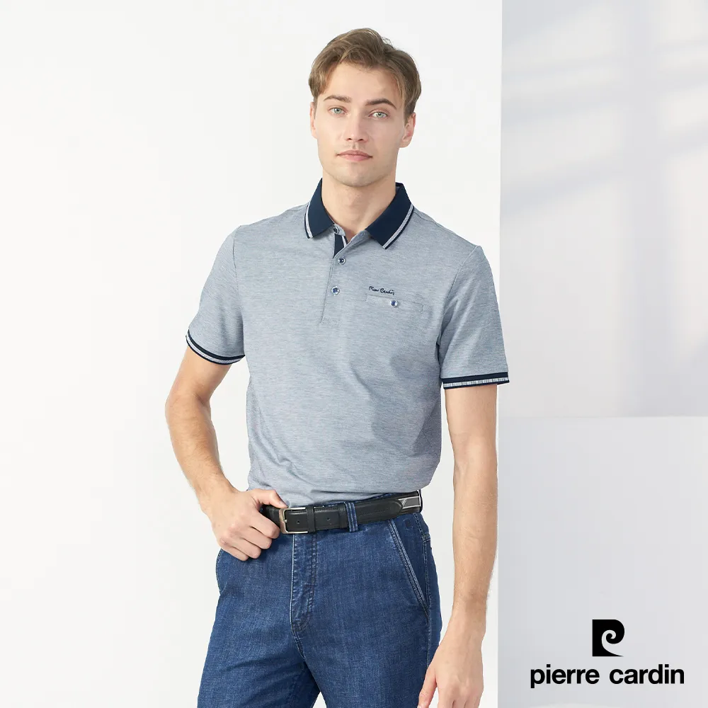 【pierre cardin 皮爾卡登】男款 雙色交織素面短袖polo衫-藍色 (5237271-35) 歷史價格詳細信息