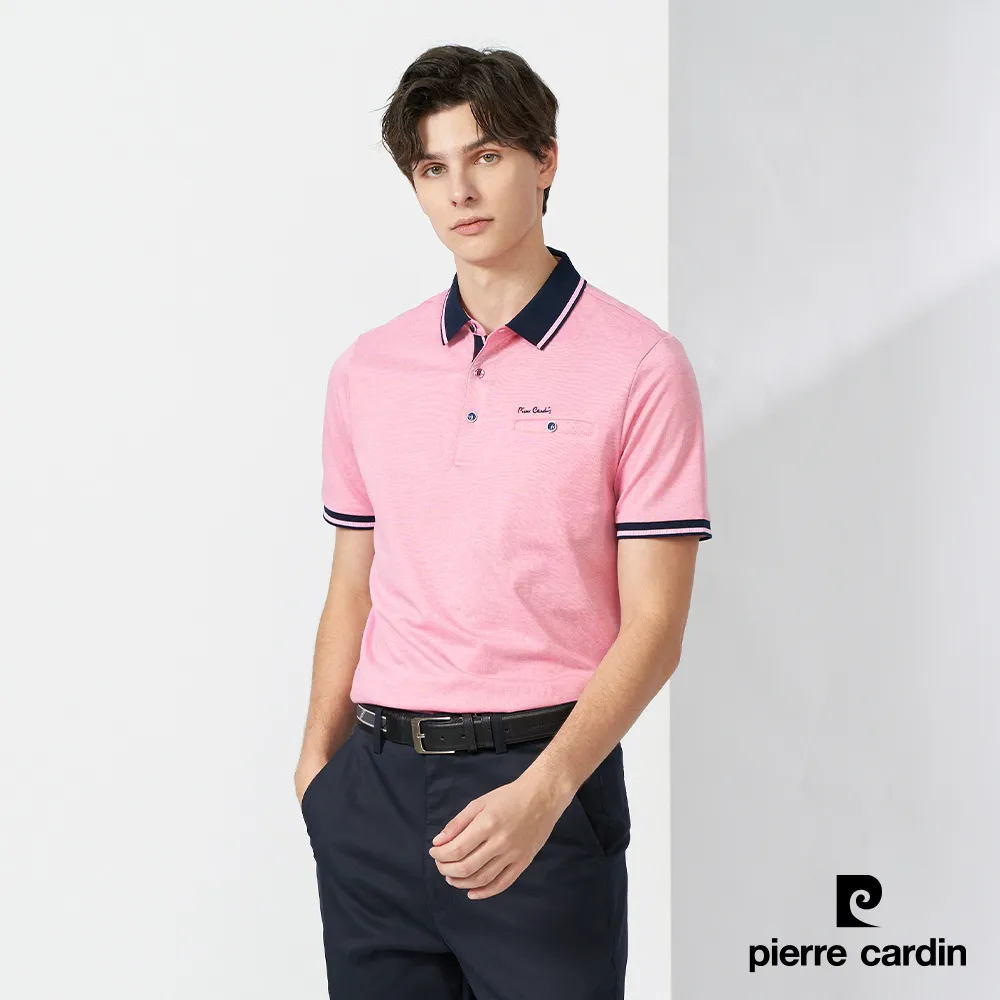 【pierre cardin 皮爾卡登】男款 雙色交織素面短袖polo衫-藍色 (5237271-35) 歷史價格詳細信息