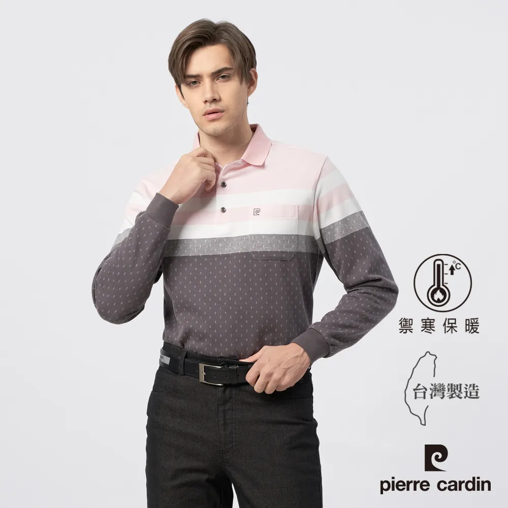 Pierre Cardin-斜織紋面扣式真皮皮帶 歷史價格詳細信息