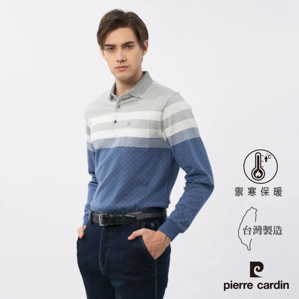 Pierre Cardin-斜織紋面扣式真皮皮帶 歷史價格詳細信息