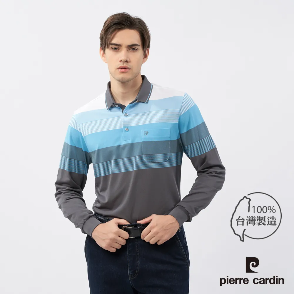 【pierre cardin 皮爾卡登】 男裝定位橫條短袖POLO衫-水藍色 (5217260-35) 歷史價格詳細信息