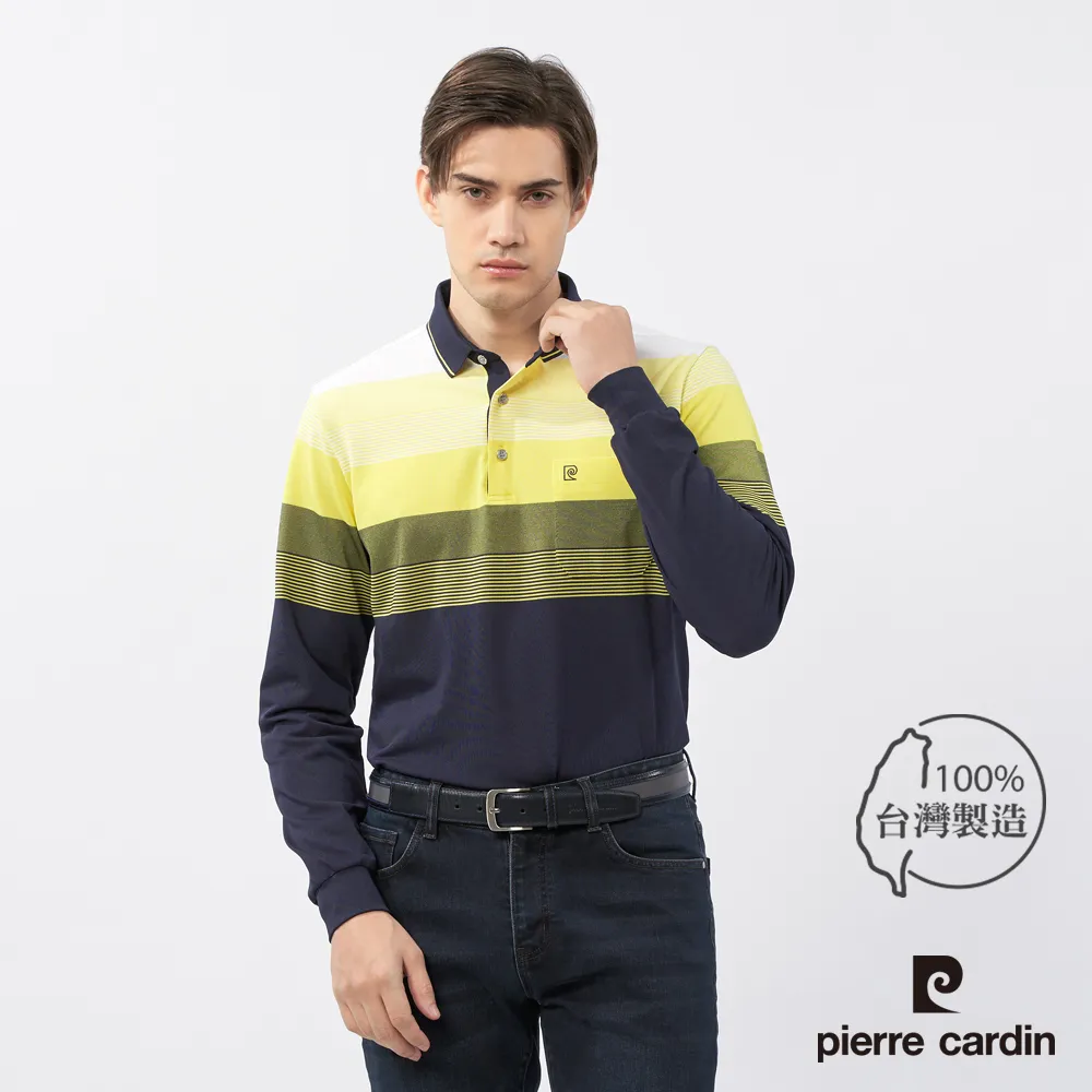 【pierre cardin 皮爾卡登】 男裝定位橫條短袖POLO衫-水藍色 (5217260-35) 歷史價格詳細信息