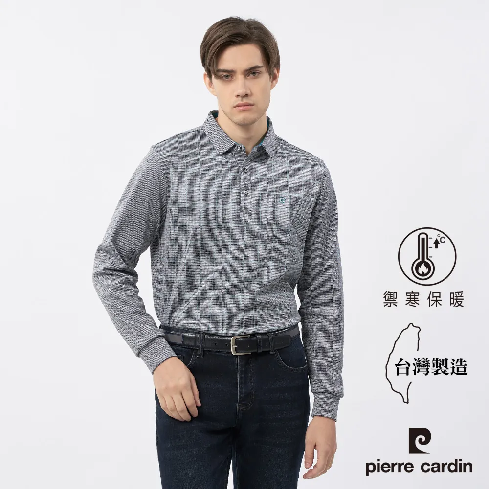 【pierre cardin 皮爾卡登】男款-雙密度增高撞色運動鞋-黑 歷史價格詳細信息