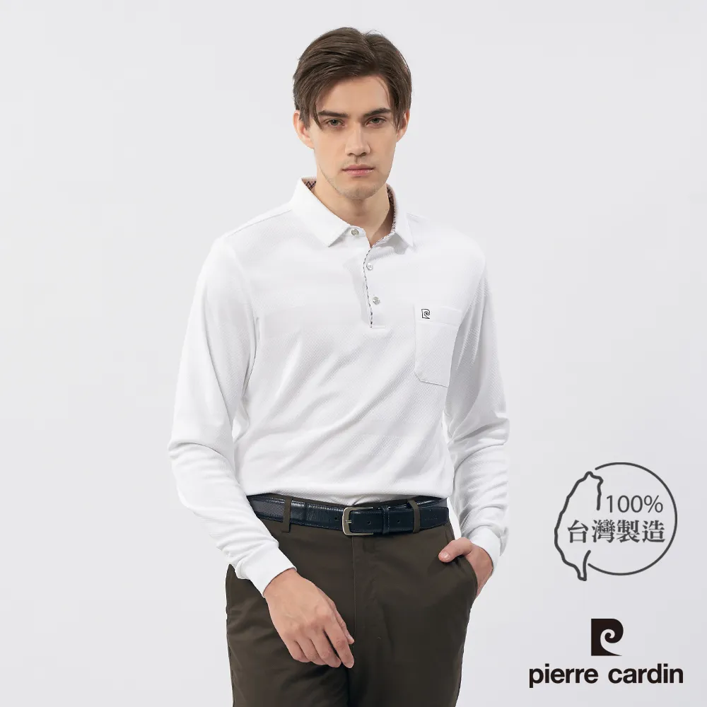 【pierre cardin 皮爾卡登】男裝 暗條紋打摺西裝褲-深灰色 (5237853-98) 歷史價格詳細信息