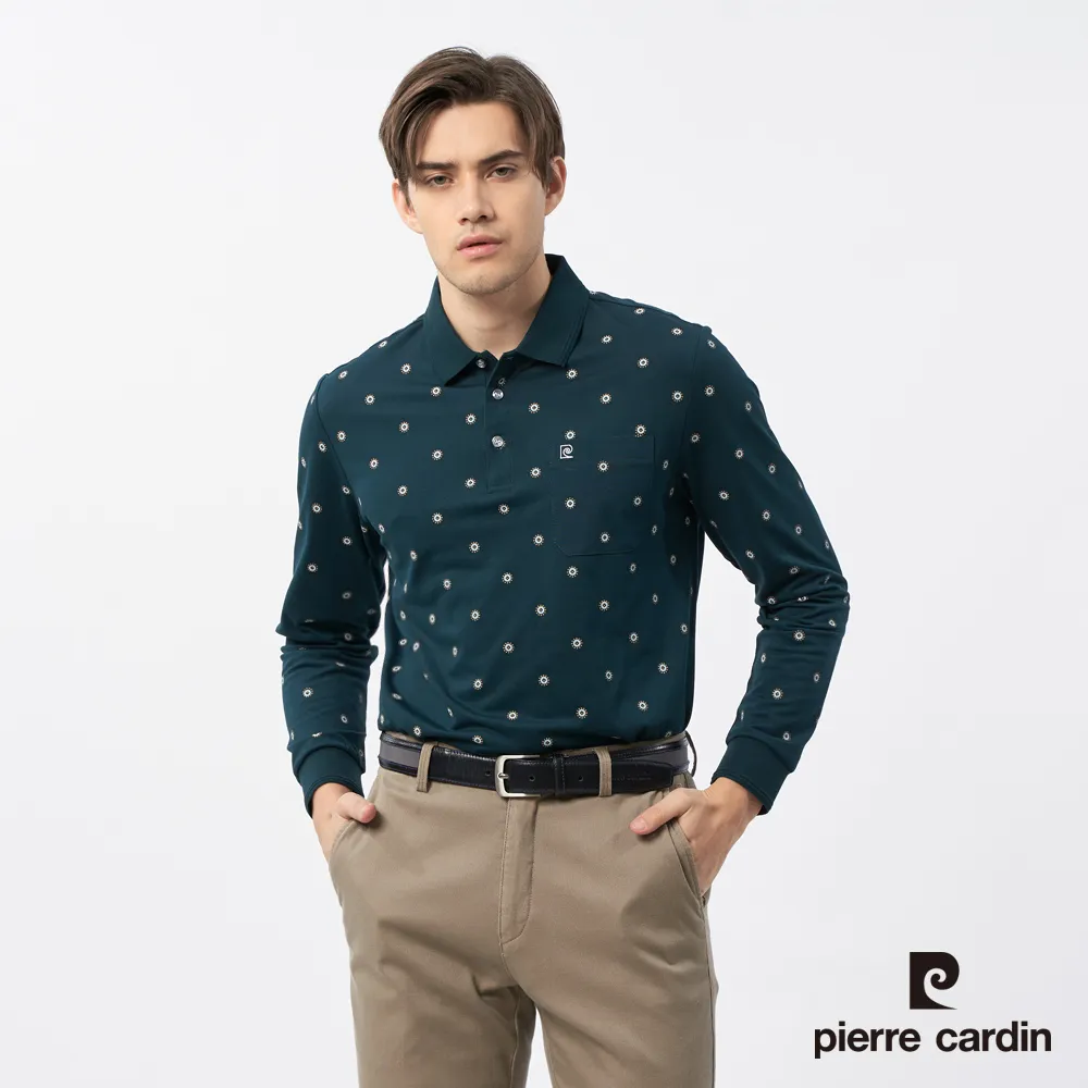 皮爾卡登 pierre cardin 雅點紋彩 輕便雨衣 歷史價格詳細信息