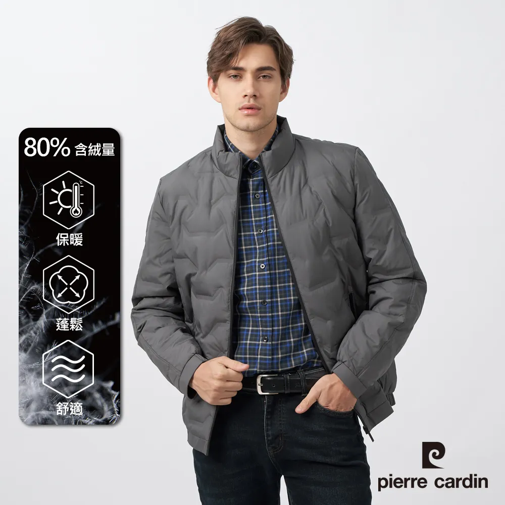 【Pierre Cardin皮爾卡登】 男裝 素色小立領短袖polo衫-卡其色 (5237213-85) 歷史價格詳細信息