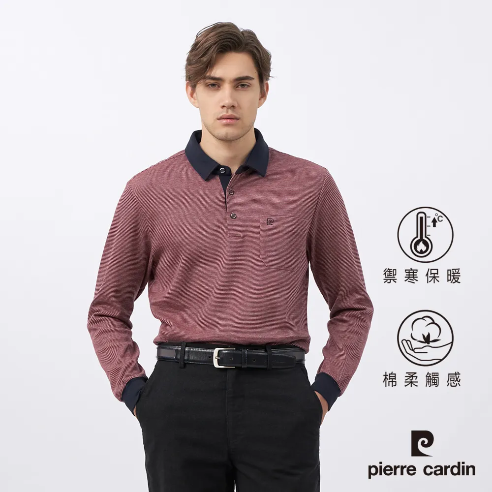 pierre cardin 皮爾卡登純棉細緞LOGO浴巾-M7312 歷史價格詳細信息