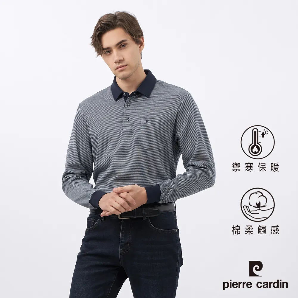 pierre cardin 皮爾卡登純棉細緞LOGO浴巾-M7312 歷史價格詳細信息