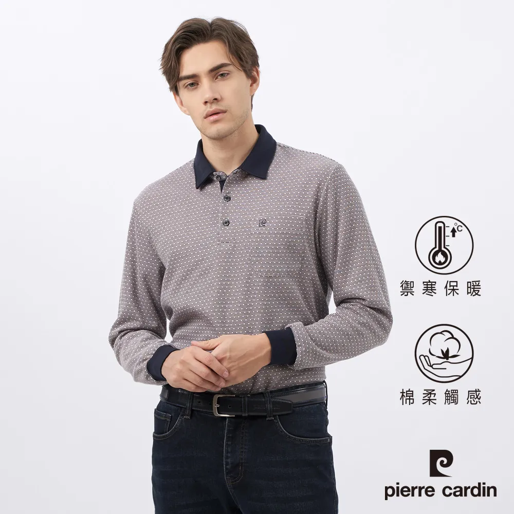 pierre cardin 皮爾卡登純棉細緞LOGO浴巾-M7312 歷史價格詳細信息