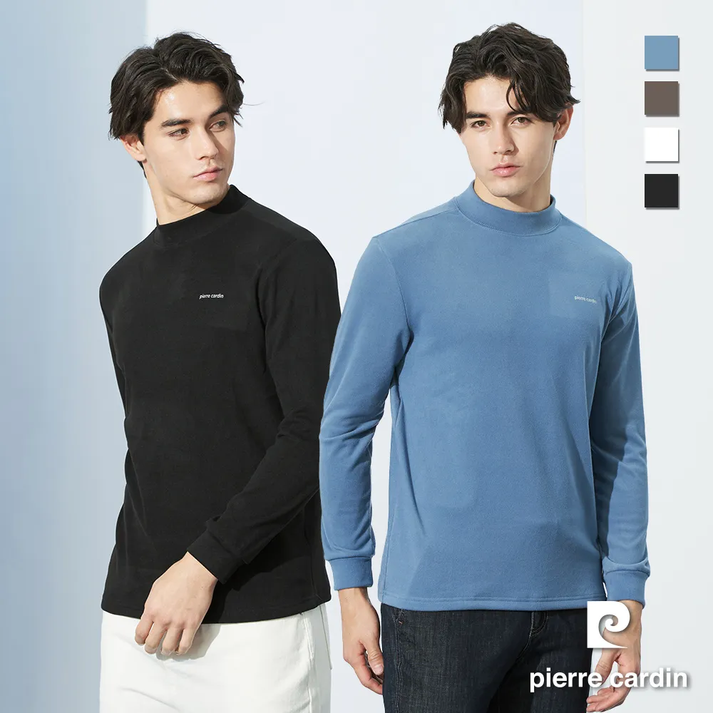 【pierre cardin 皮爾卡登】男款-立體飛織漸層活力運動鞋-灰 歷史價格詳細信息