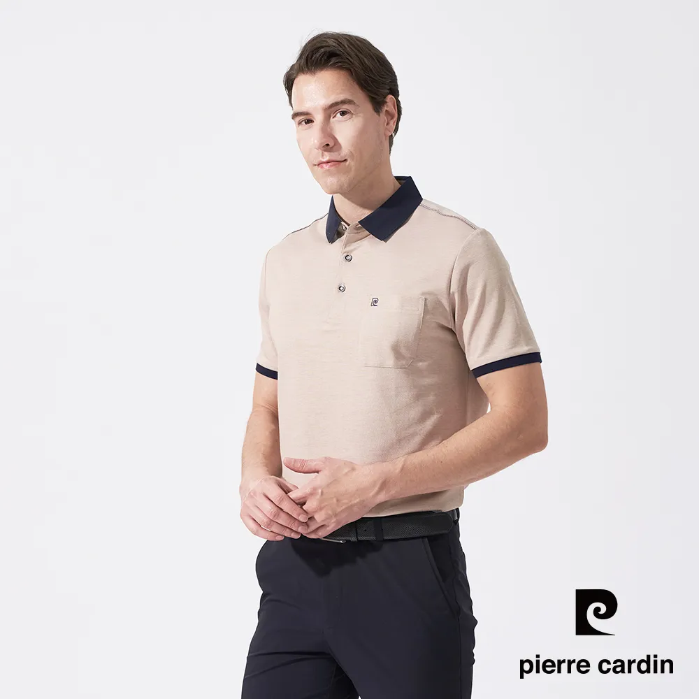 【pierre cardin 皮爾卡登】男款-雙密度增高撞色運動鞋-黑 歷史價格詳細信息