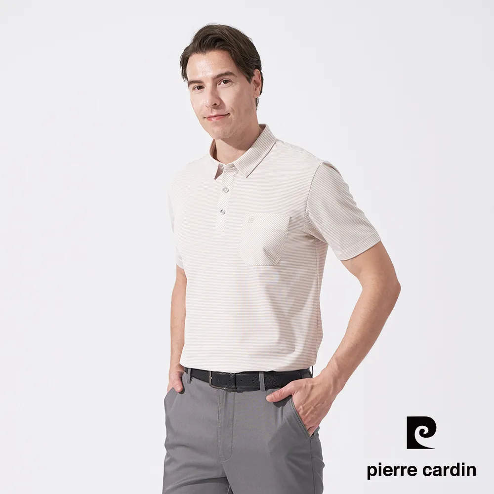 【pierre cardin 皮爾卡登】男款 微彈力中腰修身直筒型平口牛仔休閒褲 (7217/7227/ 7237多款選擇) 歷史價格詳細信息