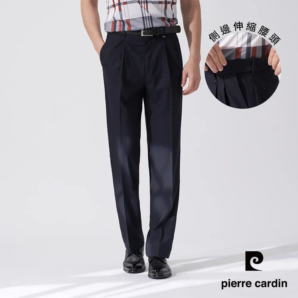 【pierre cardin 皮爾卡登】男款 微彈力中腰修身直筒型平口牛仔休閒褲 (7217/7227/ 7237多款選擇) 歷史價格詳細信息