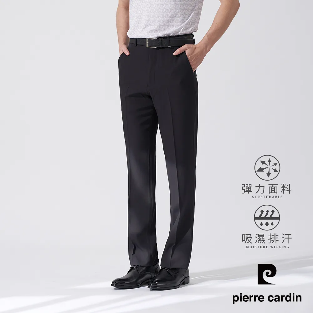 【pierre cardin 皮爾卡登】男裝 暗格紋平口西裝褲-深灰色 (5237846-97) 歷史價格詳細信息