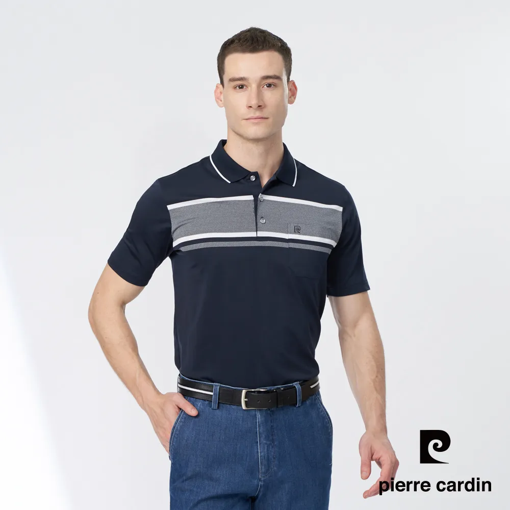 【pierre cardin 皮爾卡登】男款 吸濕速乾彈性素色平口西裝長褲-丈青色 (5227846-38) 歷史價格詳細信息