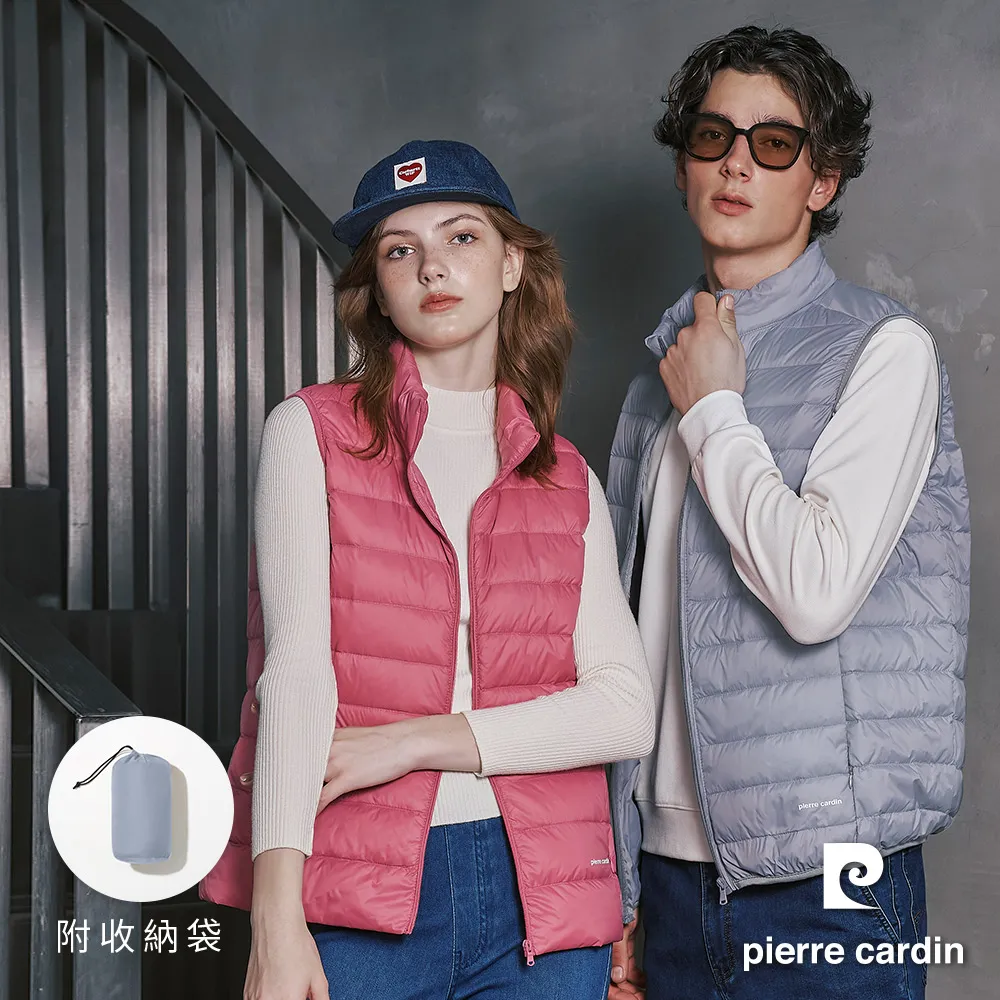 【pierre cardin 皮爾卡登】男女款 輕量簡約風可拆式連帽立領鋪棉夾克外套 (7245761/ 8245761) 歷史價格詳細信息