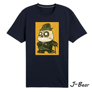 紳士熊擦手巾-40cx22cm 歷史價格詳細信息