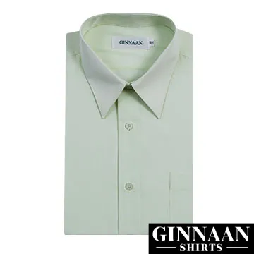 【GINNAAN 】簡約奢華優質選襯衫(深藍) 歷史價格詳細信息