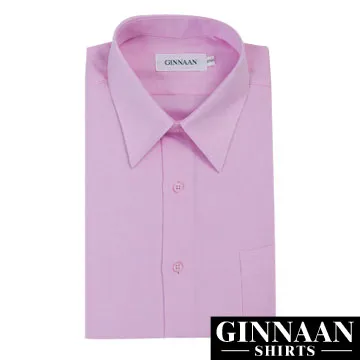 【GINNAAN 】簡約奢華優質選襯衫(深藍) 歷史價格詳細信息