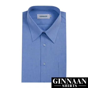【GINNAAN 】簡約奢華優質選襯衫(深藍) 歷史價格詳細信息