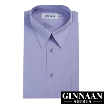 【GINNAAN 】簡約奢華優質選襯衫(深藍) 歷史價格詳細信息