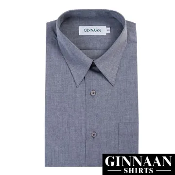 【GINNAAN 】簡約奢華優質選襯衫(深藍) 歷史價格詳細信息