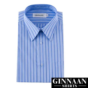 【GINNAAN 】簡約奢華優質選襯衫(深藍) 歷史價格詳細信息