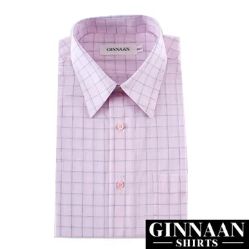 【GINNAAN 】簡約奢華優質選襯衫(深藍) 歷史價格詳細信息