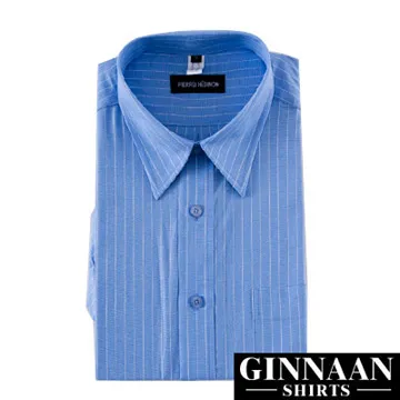 【GINNAAN 】簡約奢華優質選襯衫(深藍) 歷史價格詳細信息